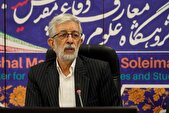 حداد عادل: بنیاد دایرةالمعارف آماده کمک به مرکز دایرةالمعارف دفاعی امنیتی است